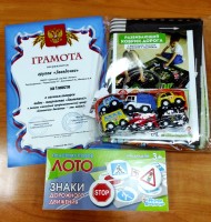 Изображение для новости Изображение для новости